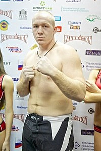 Evgeny Erokhin