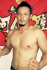 Yosuke Nakao