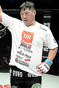 Ik Tae Jin