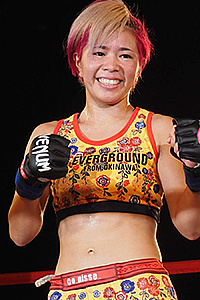 Mizuki Oshiro