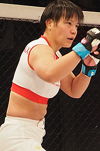 Yurina Horiguchi