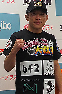 Kyoji Horiguchi