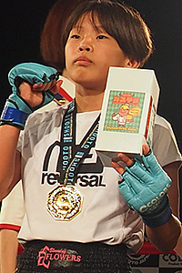 Miku Kim